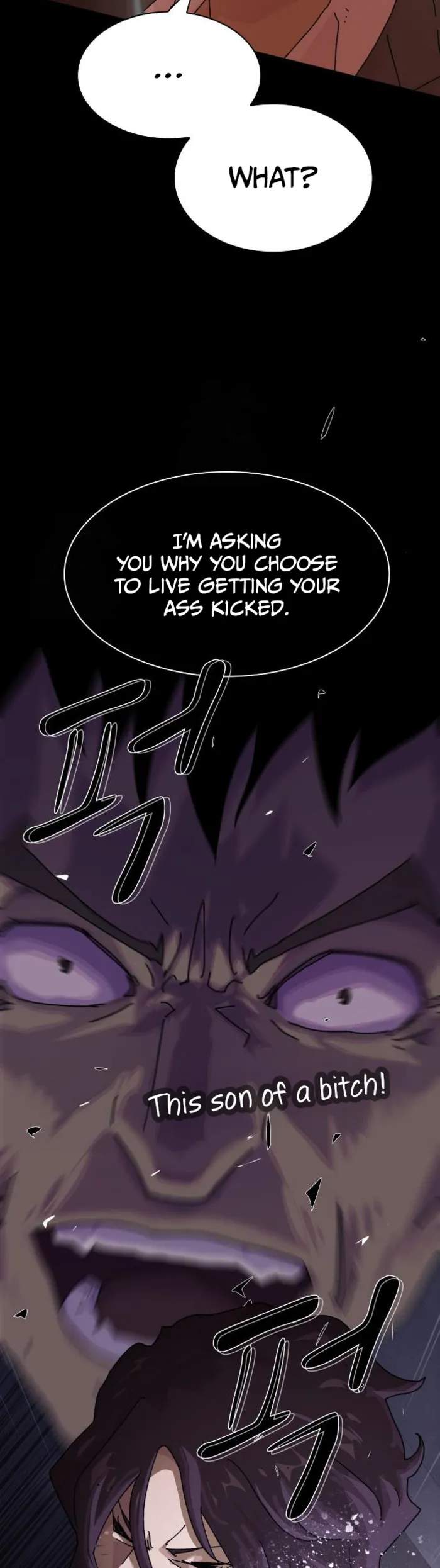 The Genius Who Reads the World Chapter 27 14